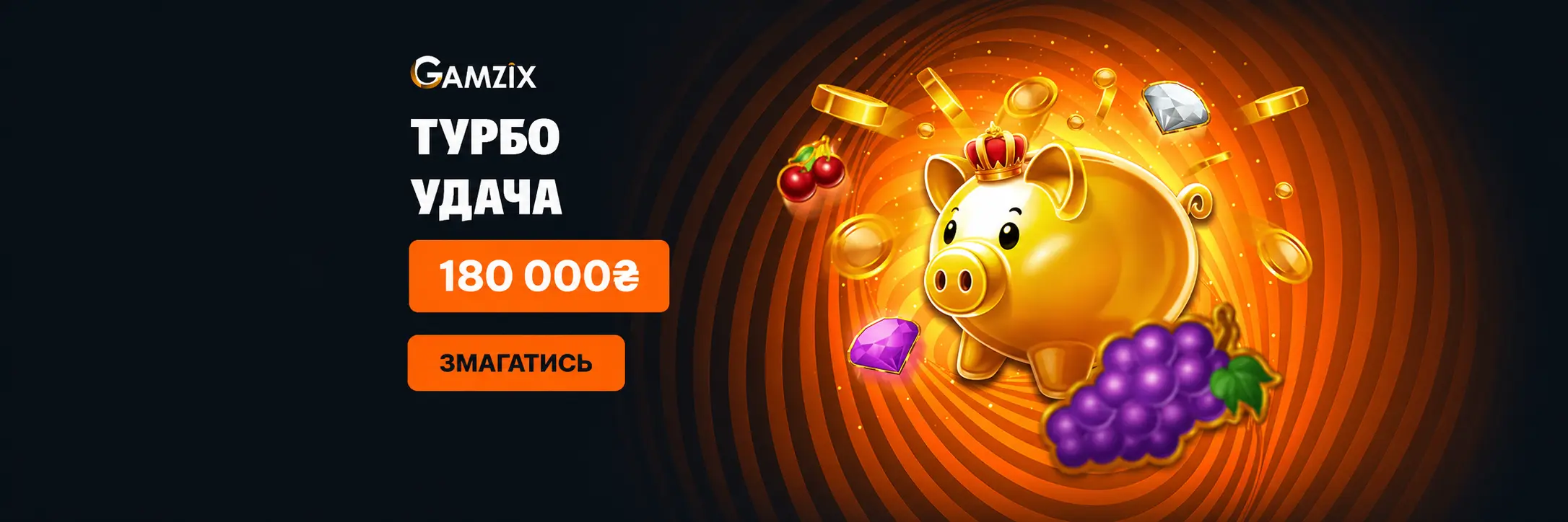 Нові ігри AllWin Casino